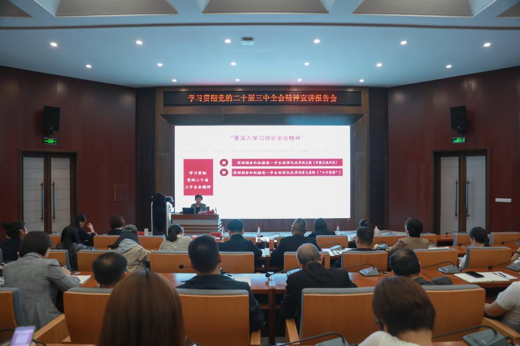 bat365在线平台官网登录