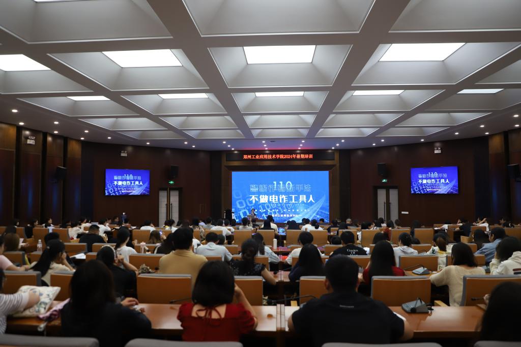 bat365在线平台官网登录