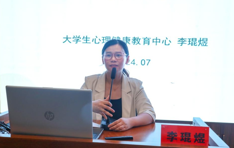 bat365在线平台官网登录