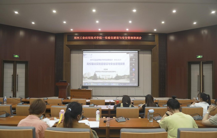 bat365在线平台官网登录