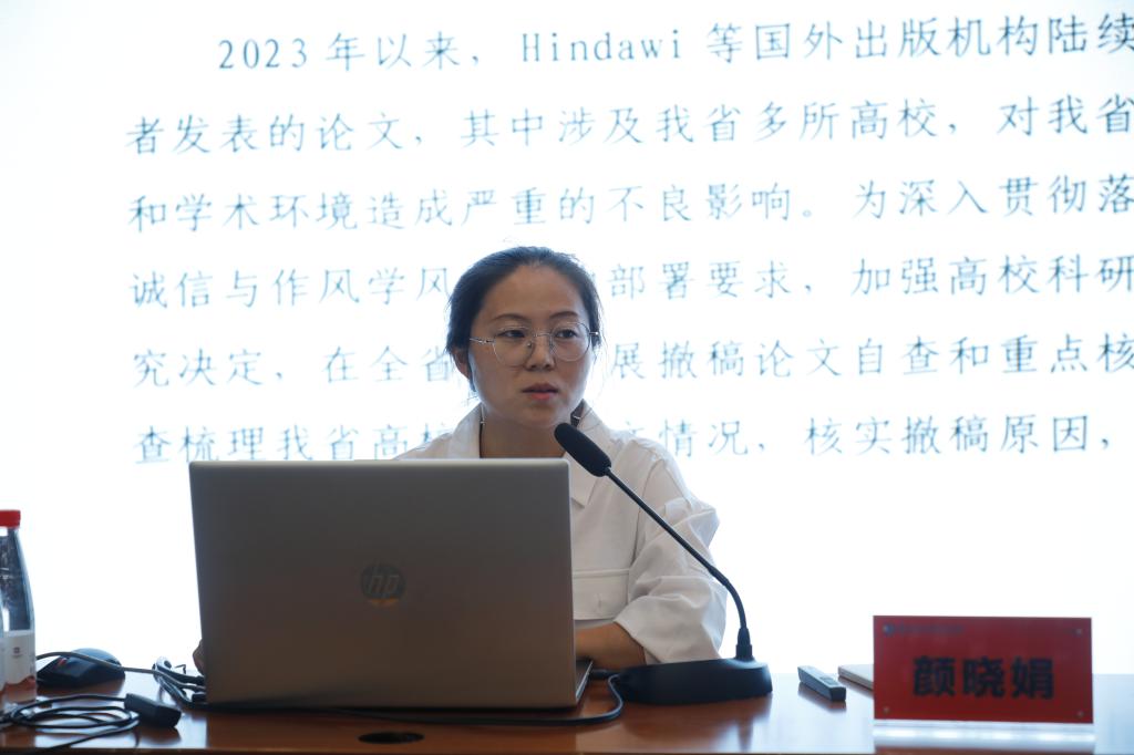 bat365在线平台官网登录