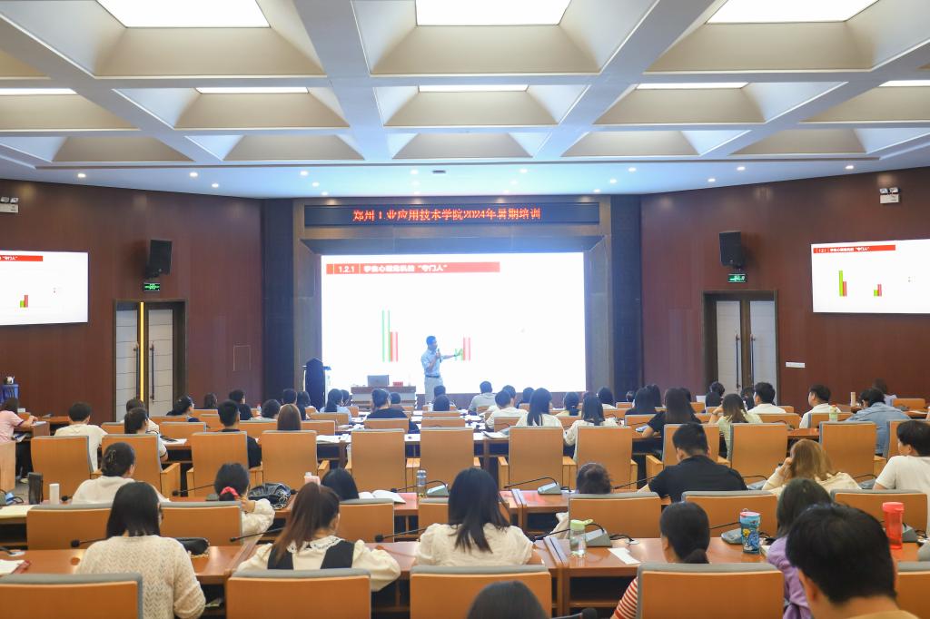 bat365在线平台官网登录