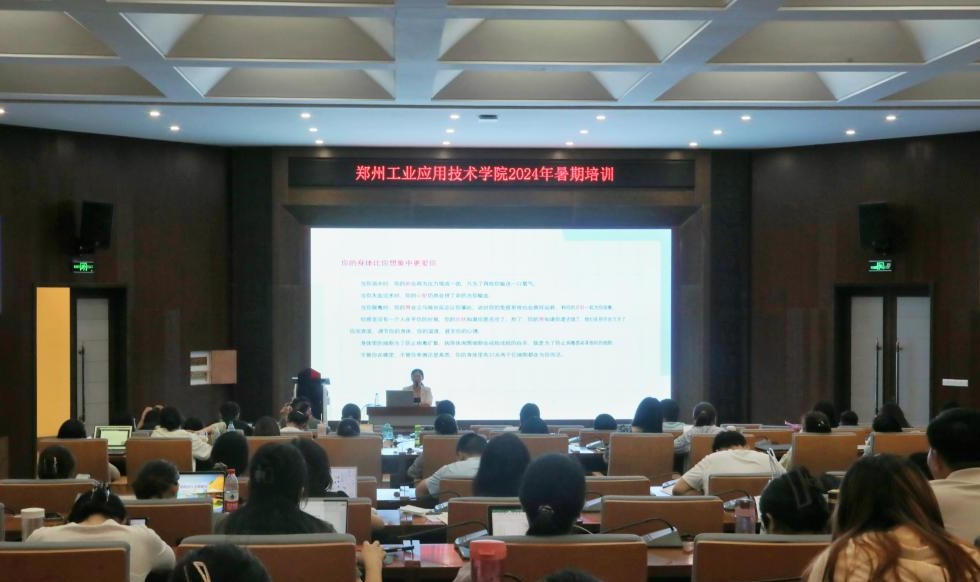 bat365在线平台官网登录