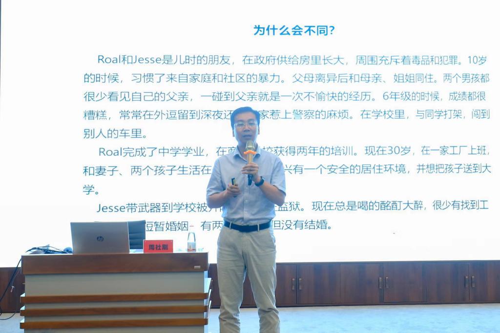 bat365在线平台官网登录