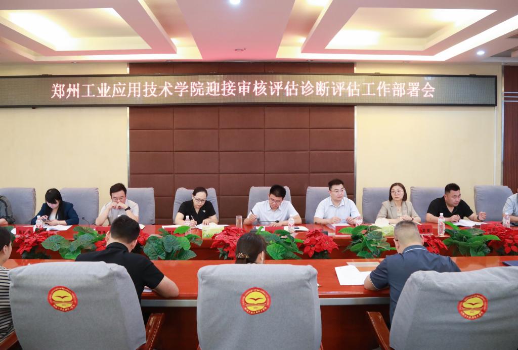 bat365在线平台官网登录