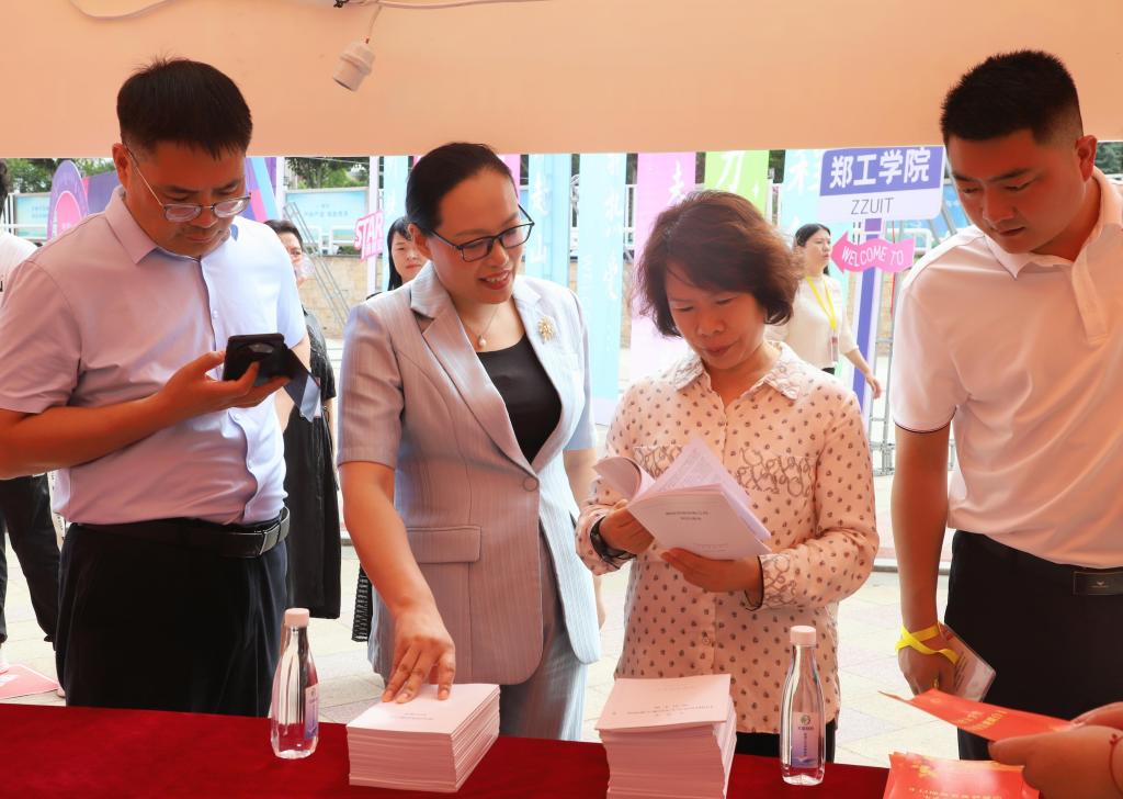 bat365在线平台官网登录