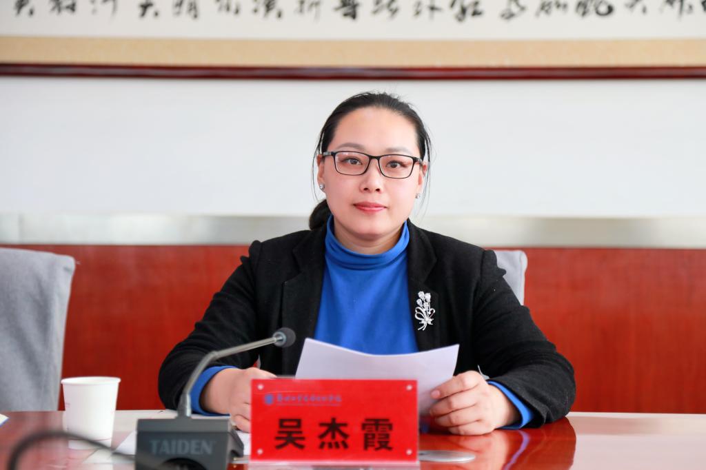 bat365在线平台官网登录
