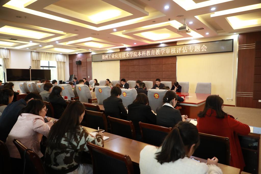 bat365在线平台官网登录