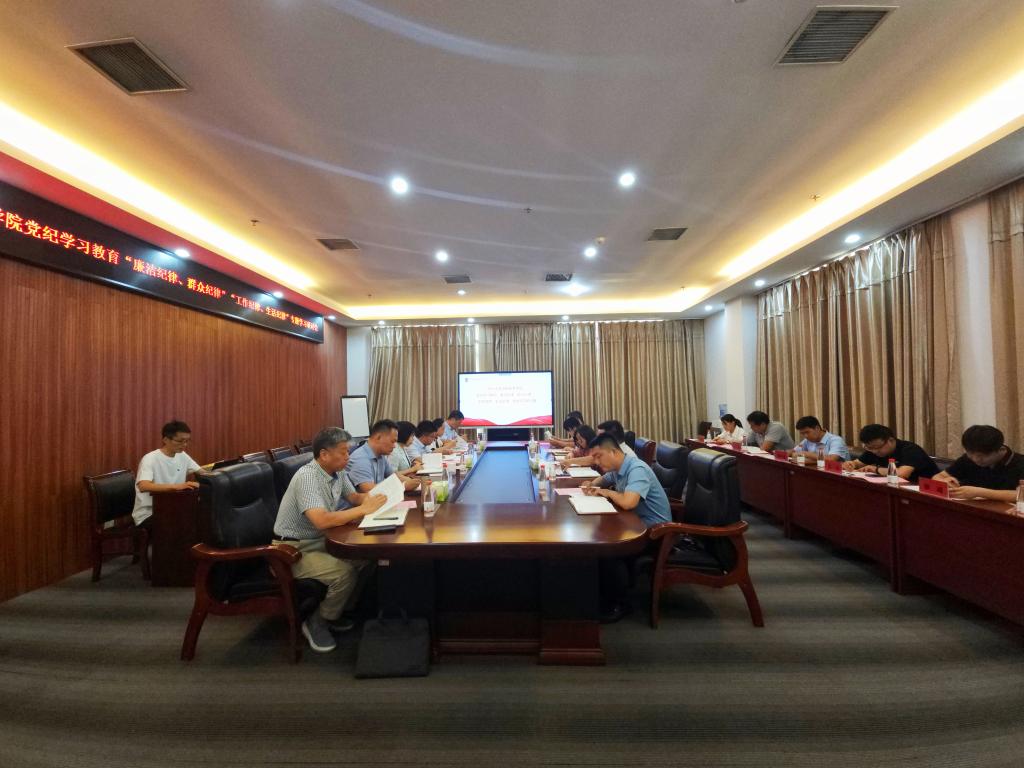 bat365在线平台官网登录
