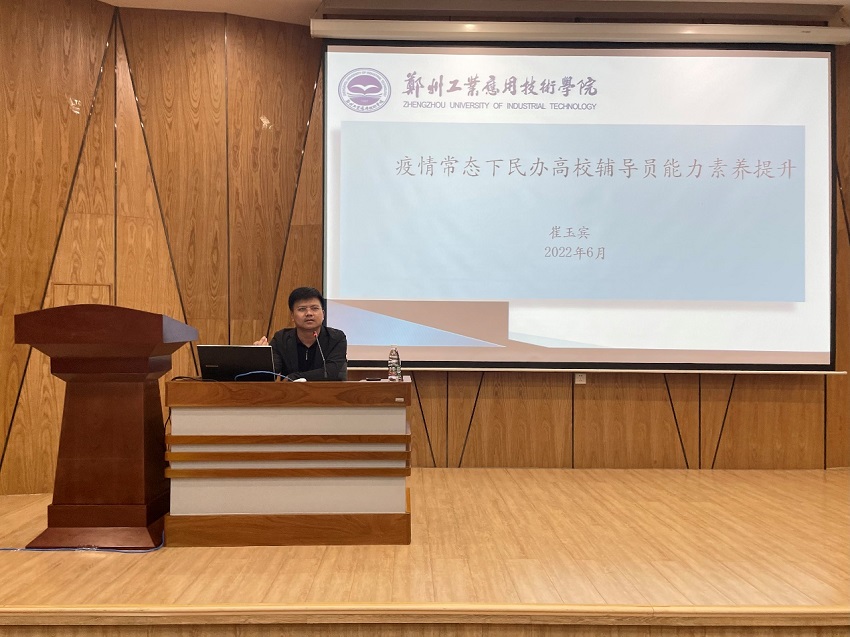 bat365在线平台官网登录