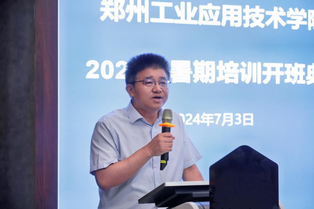 bat365在线平台官网登录