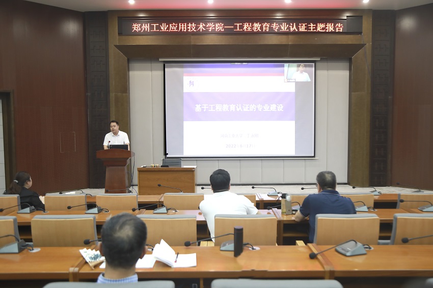 bat365在线平台官网登录