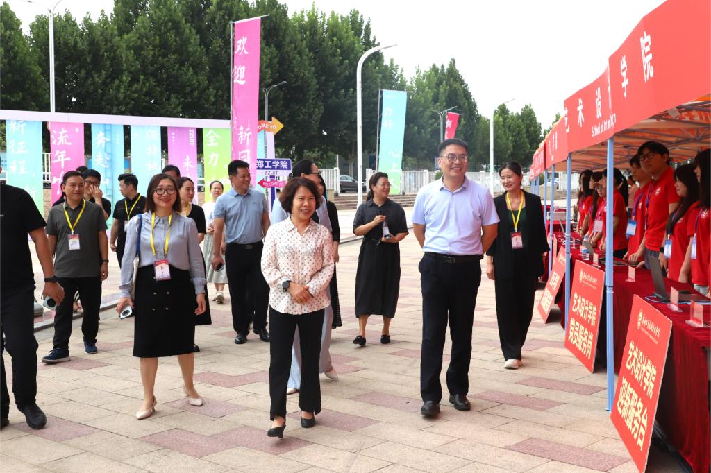 bat365在线平台官网登录