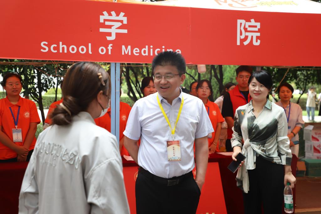 bat365在线平台官网登录