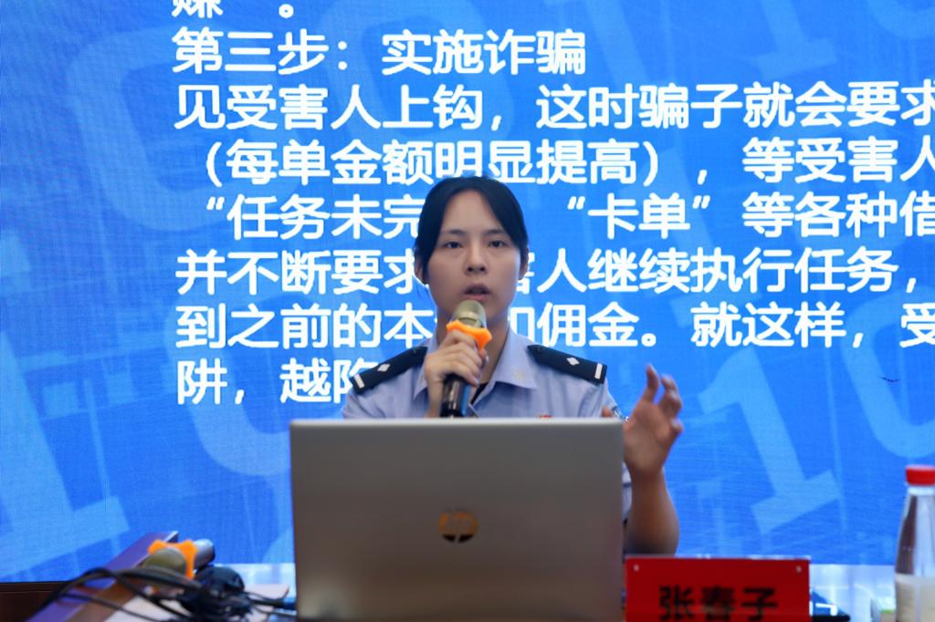 bat365在线平台官网登录