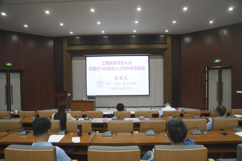 bat365在线平台官网登录