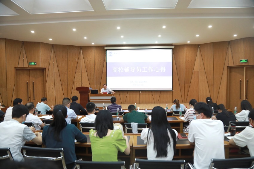 bat365在线平台官网登录
