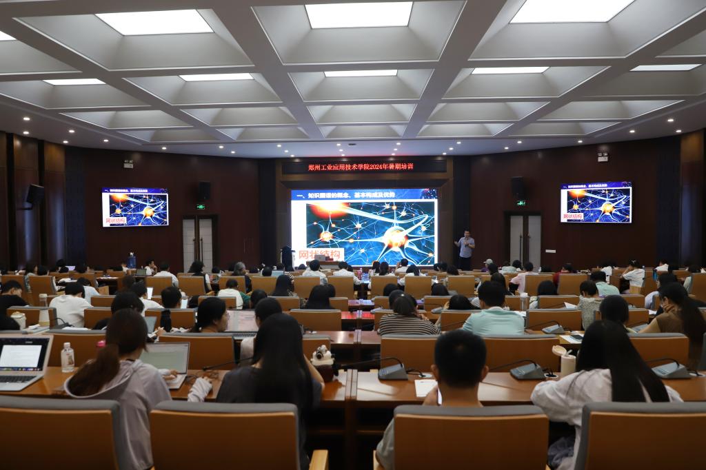 bat365在线平台官网登录