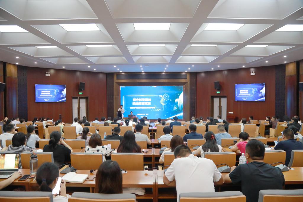 bat365在线平台官网登录