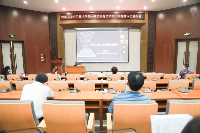 bat365在线平台官网登录