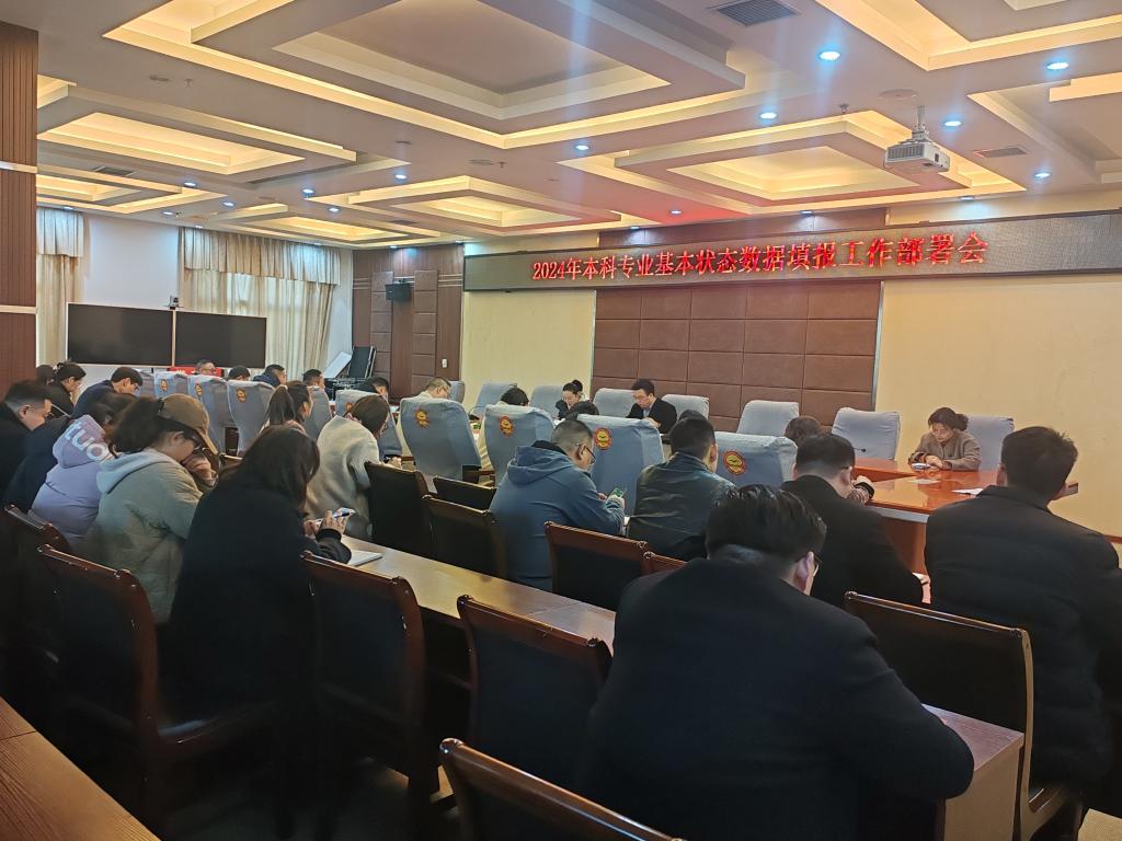 bat365在线平台官网登录
