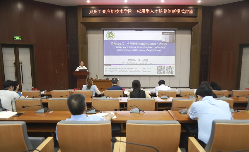 bat365在线平台官网登录