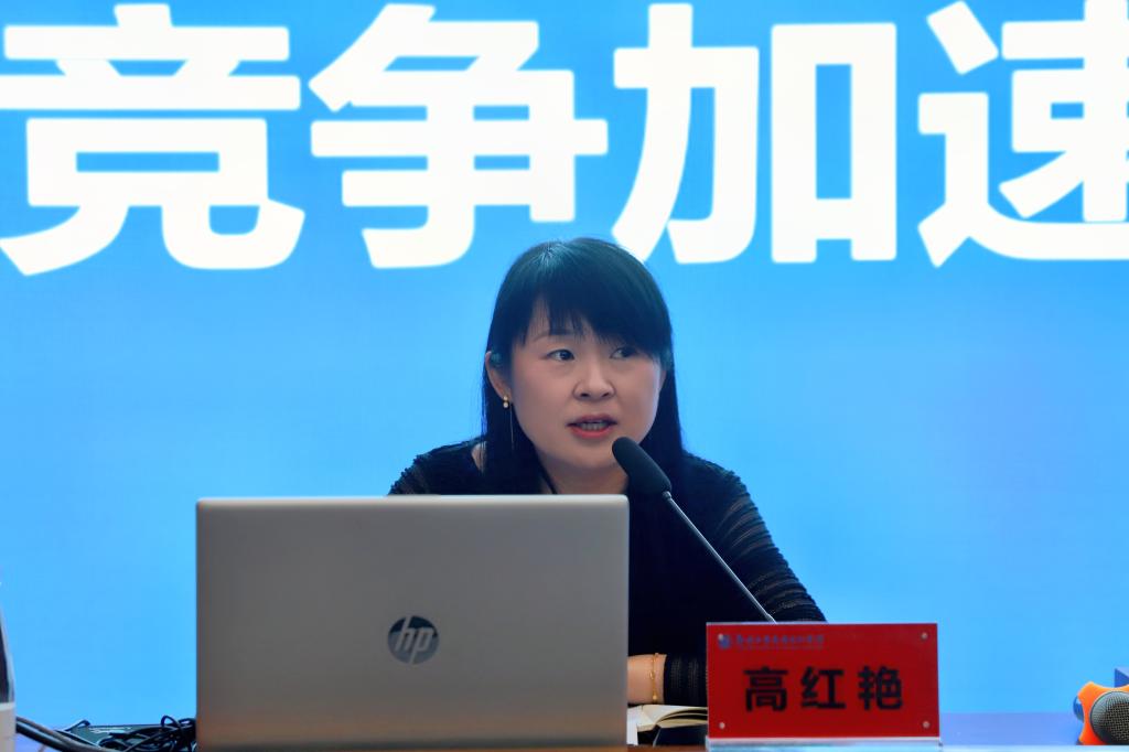bat365在线平台官网登录