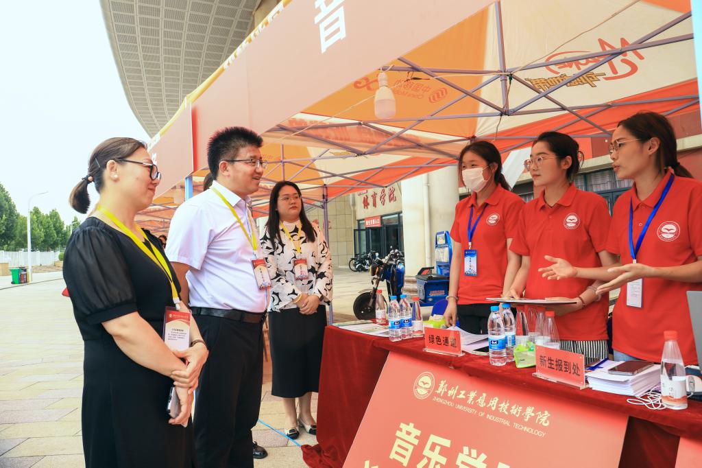 bat365在线平台官网登录
