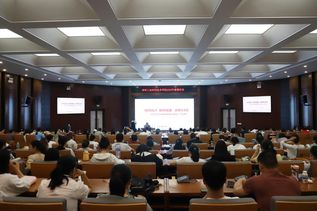 bat365在线平台官网登录