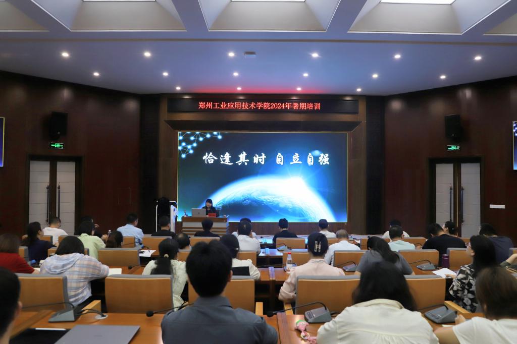 bat365在线平台官网登录