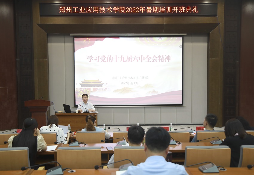 bat365在线平台官网登录