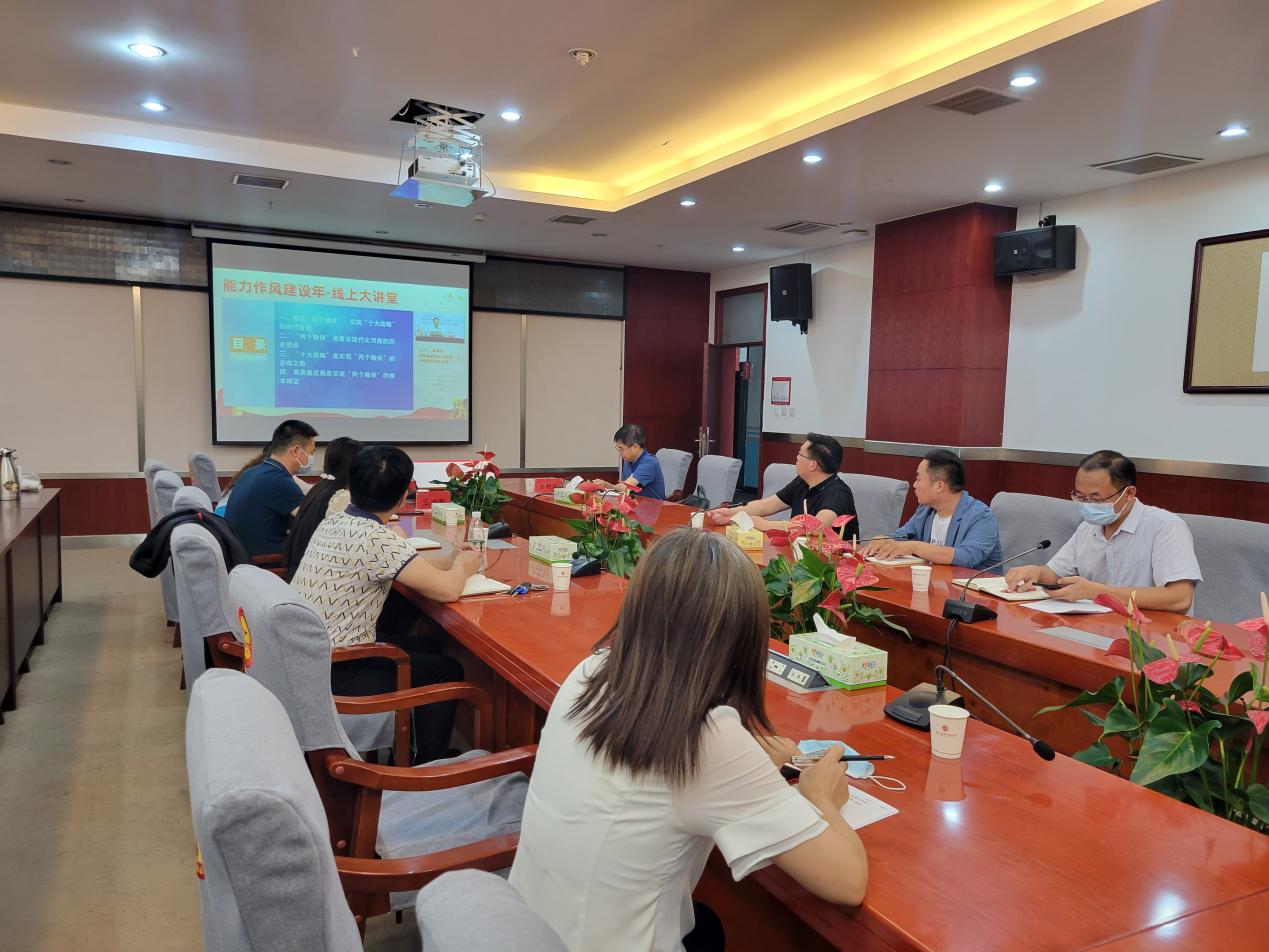 bat365在线平台官网登录