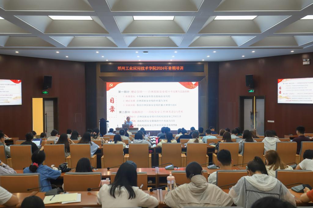 bat365在线平台官网登录