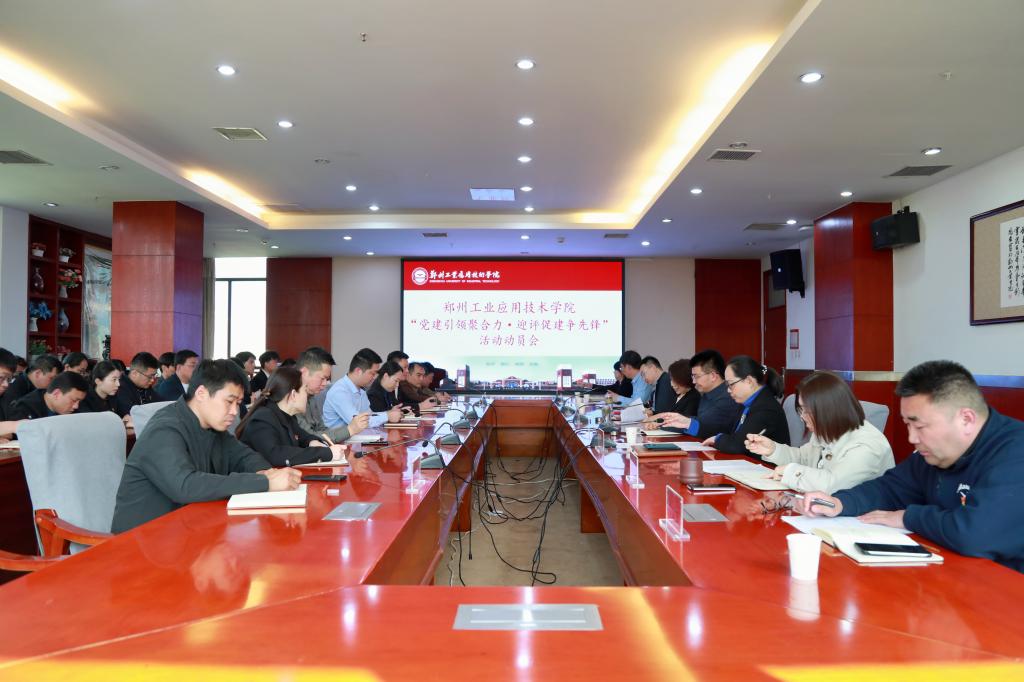 bat365在线平台官网登录