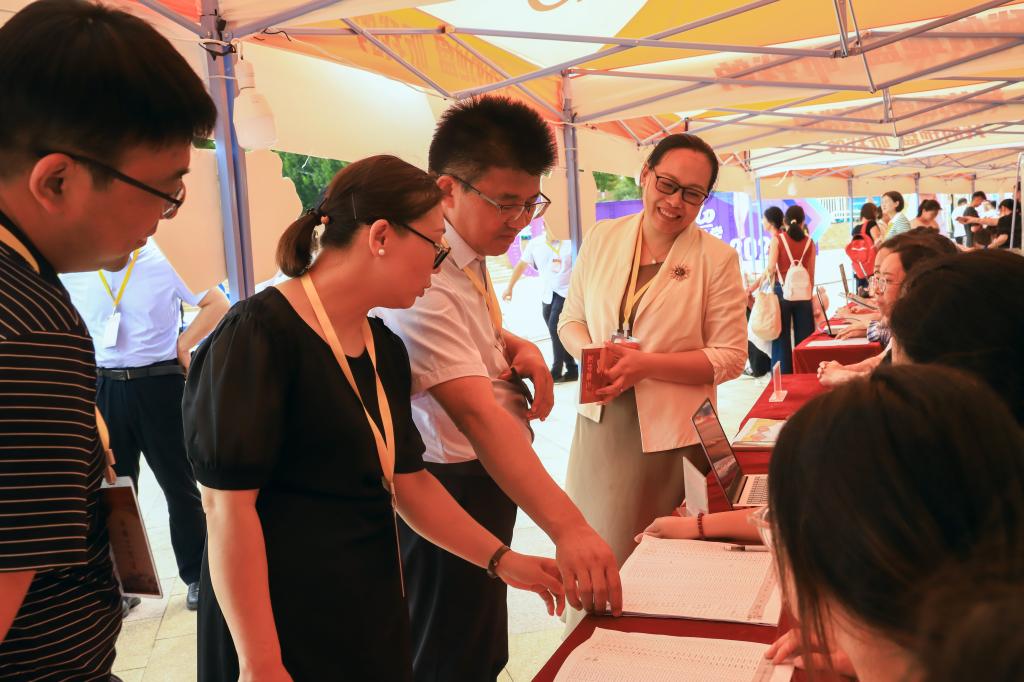bat365在线平台官网登录