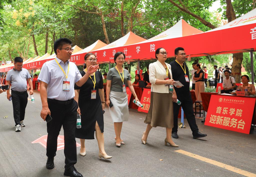 bat365在线平台官网登录