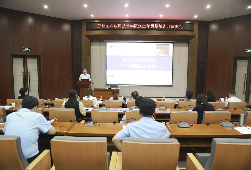 bat365在线平台官网登录