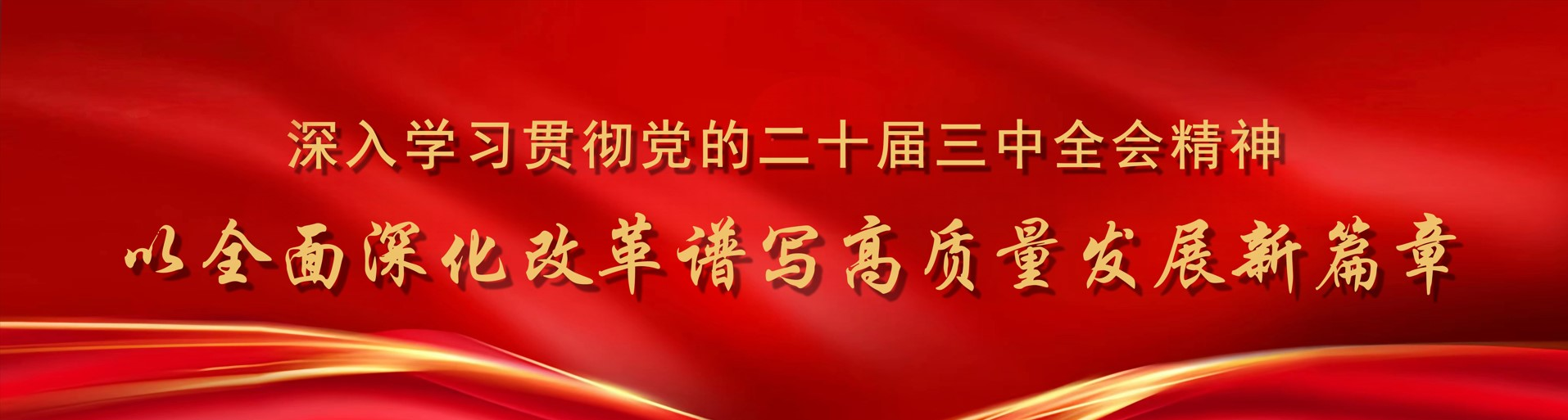 bat365在线平台官网登录