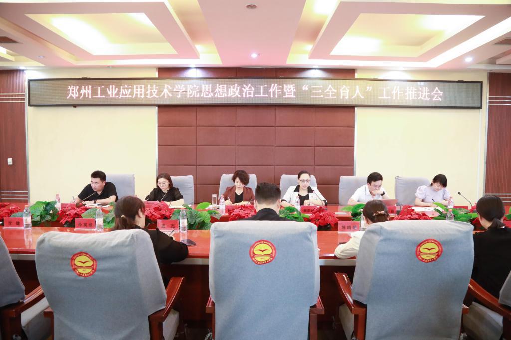 bat365在线平台官网登录